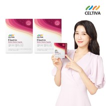셀티바 이지아 엘라스틴 (2g x 총 56포) 2박스 이지아 엘라스틴 콜라겐, (2g x 56포) x 2박스, 1세트