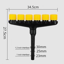 미니 스프링 쿨러 농사용 텃밭 농업 분무기 노즐 넓은 지역 적용 농장 야채 관개 집 물, 유형 a-6 헤드