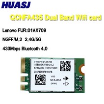 HUASJ 무선 어댑터 카드 QCA9377 QCNFA435 802.11AC 2.4G/5G NGFF WIFI 카드 BT4.1 Lenovo AIO-700-22ISH, 한개옵션0