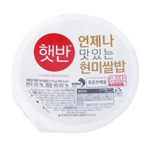 햇반 현미쌀밥, 210g, 8개