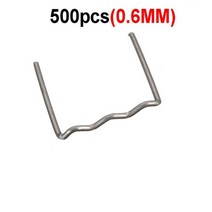 플라스틱 용접기 핸디 인두기 자동차 범퍼 수리 복원 용접핀 pvc플라스틱 휴대용 플라스틱 용접기에 대 한 500pcs 핫 스테이플러 스테이플 자동차 플라스틱 수리 기계 용접, 500개, 스타일 2