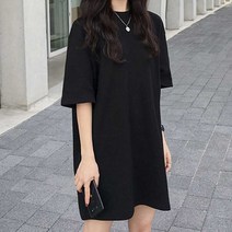 편한 박스티 미니 원피스 여자 여름 반팔 숏원피스 여름 옷쇼핑몰 데일리룩 편한 핏티셔츠