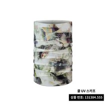 두건 야외 스포츠 쿨 시리즈 안티 얼음 감지 공인 자외선 차단제 마스크 다양한 매직 헤드밴드, L.131384.555.10.00