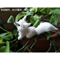 구미호 인형 진짜같은 여우 인형, 투명한cm