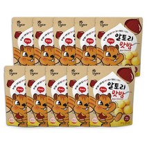 [알토리] 산지직송 22년 수확한 햇밤 100%국내산 알토리 맛밤 50g, 10봉