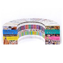 아이북 Why 한국사 1-42권 선택구매, Why 와이 한국사 궁궐 이야기