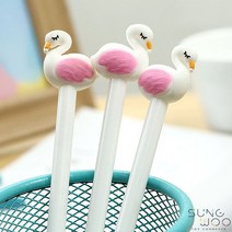 귀여운플라밍고젤볼펜 0.5mm 색상선택, 2. 화이트
