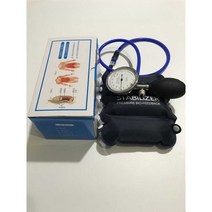 스테빌라이저 Stabilizer 압력 피드백 진단 분석 코어