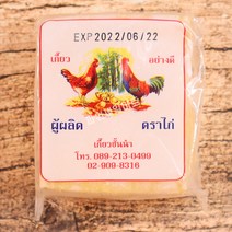 오티푸드 생만두피 얇은만두피 새우 딤섬피 완탕피 중국만두, 1개, 500g
