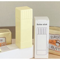 PP 버터 스틱 홀더 내구성 방지 안티 변형 편리 버터 스프레더 주방 베이커리 베이킹 도구 홈 기숙사 용품