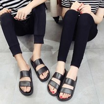 다용도 편안 슬리퍼 회사 직장인 실내화 데일리 슈즈