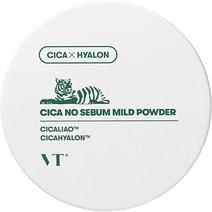 [파다] VTCOSMETICS CICA Nosebum Mild Powder 0.2 oz 5 g Face Sebum Oily Skin