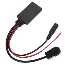 무선 카팩 자동차 모듈 AUX 케이블 어댑터 jvc용 핸즈프리 마이크