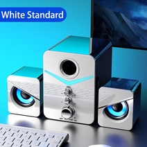 블루투스 스피커 홈 시어터 시스템 Caixa De Som PC Bass Subwoofer Bluetooth 스피커 Computer 스피커 Music Boombox 캠핑스피커 추천, 1.5, 1.5, 흰색 블루투스 없음