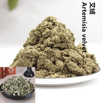 프린터 토너 잉크 20 세이지통카 분말난무 분말후탕 분말 향엔센스인시언소아로마 버너 컴파일, Ai Rong+50g