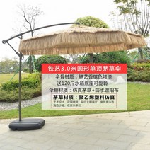 조립식 농막 야외 원두막 파라고 팔각정 펜션 바베큐장 정자 야외정자 옥상인테리어 옥상 테라스, J