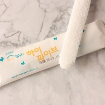 차칸일회용 하이파이브, 1박스, 400개입