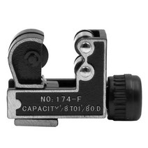 파이프 절단기 휴대용 커터 미니 커터 3-28mm 조정 가능한 호스 튜빙 커터 절단 도구 30, 협력사