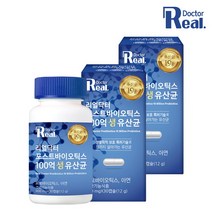 리얼닥터 멀티바이오틱스 100억 생 유산균 2병 (2개월분), 단품없음, 선택완료