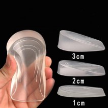 발목 보조기 오다리 교정기 발가락 깁스 신발 발 다리 아치 패드 쌍 실리콘, 하지만 3cm