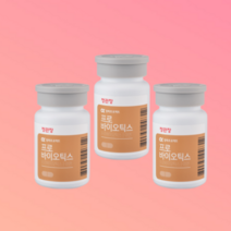 알파프로젝트 프로바이오틱스 450mg 30캡슐 (3세트) 유산균