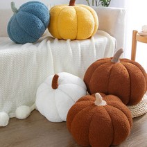 내일의공간 호박 인테리어 쿠션, 그린 28cm
