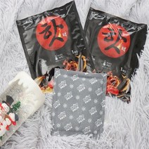 SJ MAX 양면발열 간편휴대용 핫팩5팩, 5매SET