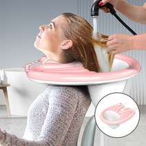 노인 임산부 간이 세발기 접이식 샴푸대 간이 용실용품, 본상품
