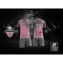 게코스포츠 울산 무궁화 축구클럽 울산축구유니폼 / 울산풋살유니폼
