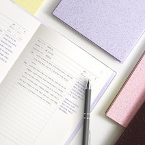 메이드바이 독서 노트 기록장 독서록 독후감상문, 독서노트 + PVC커버 (카나리아), 독서노트 + PVC커버 (카나리아)