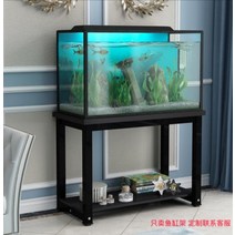 4자어항선반 대형 3자 어항 받침대 수납장 선반 다이, 길이50폭40높이70cm+색상문의