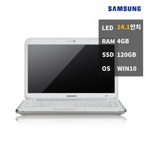 삼성 울트라북 X420 인강용 학생용 중고 노트북
