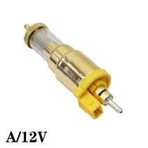 연료펌프 자동차 업그레이드 초저소음 히터 연료 펌프 12V24V 1kw5kw 에버스패커용 범용 공기 주차 오일 트럭용, 12V