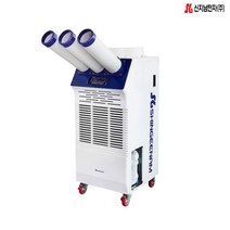 21C 산업용에어컨 SGN-6100A 이동식에어컨 산업용이동식에어컨 코끼리 이동형에어컨 / 산업용제습기