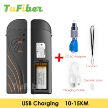 광섬유 15Km 레드 레이저 펜 비주얼 오류 로케이터 FTTH 테스트 VFL USB 충전 LED 조명, [04] Rechargeable FCLC