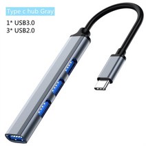 usb c 허브 3.0 type c 3.1 4 포트 멀티 스플리터 어댑터 otg for lenovo xiaomi macbook pro 13 15 air pro pc 컴퓨터 액세서리, 유형 C 3.1 회색