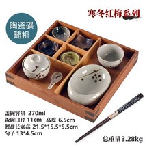 일본식 가정식 식기 세트 일식 식당 사각 나무 그릇 횟집 반찬 상자 오마카세 분할 접시, F, 단일사이즈
