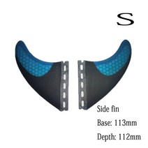 서핑 2핀 사이드 핀 빌롱 풋 플러그 서핑 보드 개 3/4 박스 다양한 크기 정리 판매 처리, 08 S