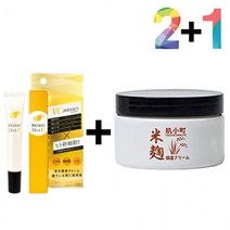 크림 젤 아하 알부틴 우레아 연고 바하 색소 침착 비타민c 알파 보습