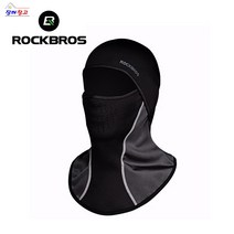 JY119 겨울 방한 귀마개 귀도리 마스크 방VND 넥워머 바라클라바 ROCKBROS 후드넥워머