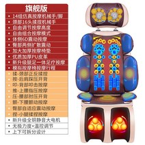 휴대용 전신안마기 등마사지기 허리마사지기 진동안마기 추석 부모님 선물, D