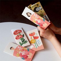 카네이션 용돈 봉투 카드 어버이날 감사 인사 명절 설날 추석, 04카네이션