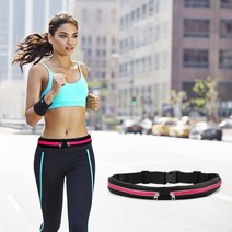 힙색/스카치 힙색/러닝 벨트/런닝 힙색/마라톤 힙색