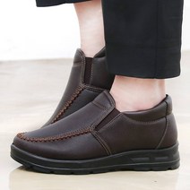 란후 남성 기모 방한화 털신발 털운동화 털부츠 방한슈즈 MCMC8880077