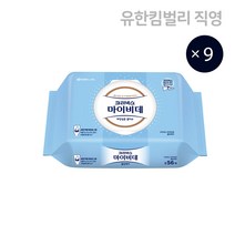 NEW 크리넥스 마이비데 클린케어 캡형 56매 X 9팩