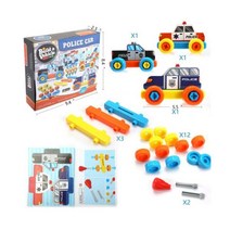 알록달록 DIY 퍼즐 게임 조립 경찰차들을 교육용 장난감