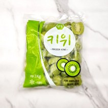 냉동 키위10kg(1kgX10봉)고기연육제 그린키위, 미추가, 본상품선택