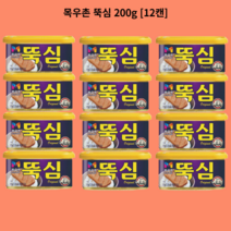 목우촌 뚝심 200g [12캔], 12캔
