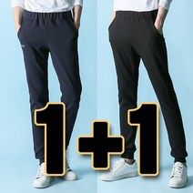 하트비트 셀츠닛 조거 팬츠 1+1 세트 [2장 묶음] 트레이닝 바지 [국내생산]