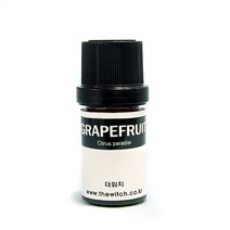 [더위치]그레이프프룻 아로마오일 5ml 자몽껍질오일 에센셜오일 Grapefruit white